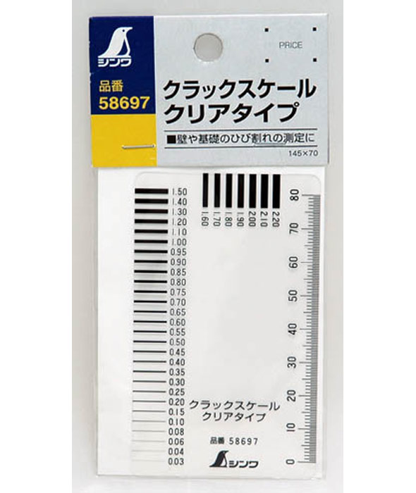 楽天市場 クラックスケール クリアタイプ 建築用 工具 ステン ステンレス 住宅検査 シンワ測定 ルーペスタジオ