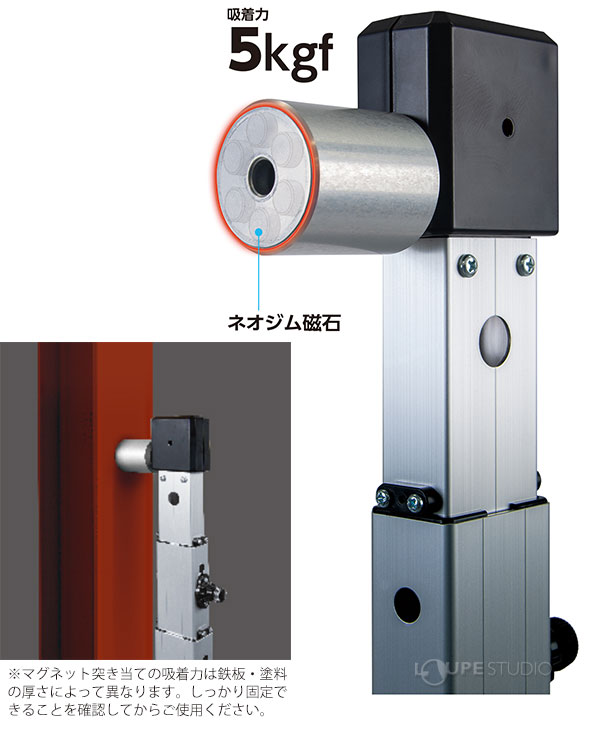 希少 風防下げ振り ベーシック マグネット突き当て 計測器 工具 Diy 測定機器 大工道具 工事 建築 リフォーム 増改築 最安値 Www Jerad Org