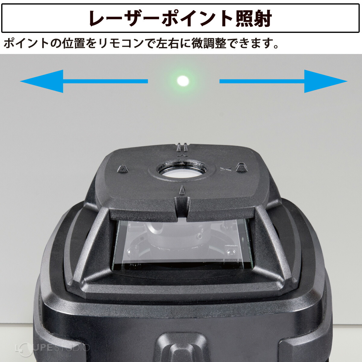 大注目】 スピニングレーザー HV-3 レッド 長距離測定 墨出し シンワ測定 防塵防水性能 IP66  whitesforracialequity.org