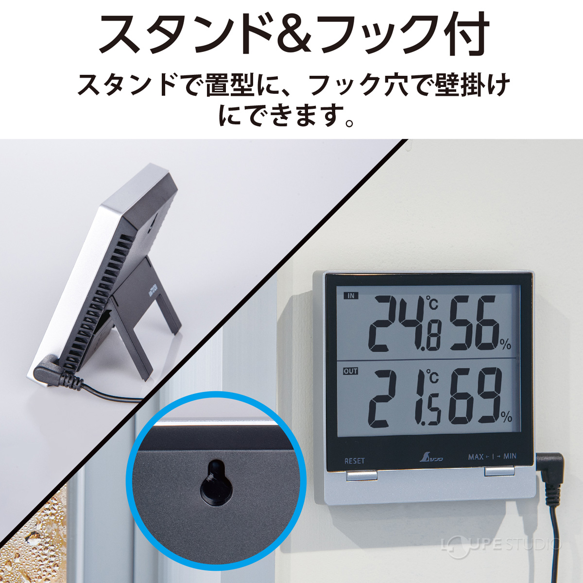 7735円 注文割引 シンワ測定 Shinwa Sokutei デジタル温度計 Smart A 73116 5個入