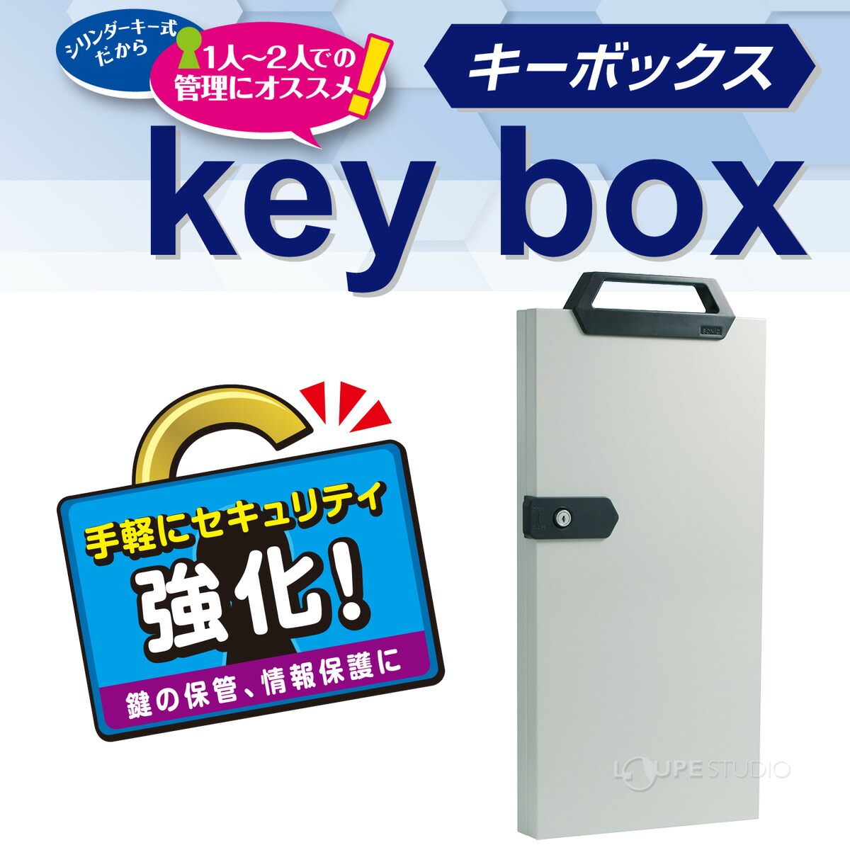シルバーグレー サイズ (まとめ）ソニック キーボックス 24個吊KS-4769 1個〔×3セット〕 通販 