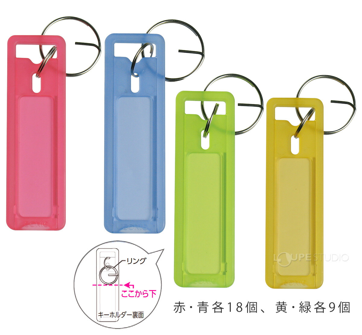 SALE/73%OFF】 ソニック ダイヤル式キーボックス 54個吊 KS-7015 21