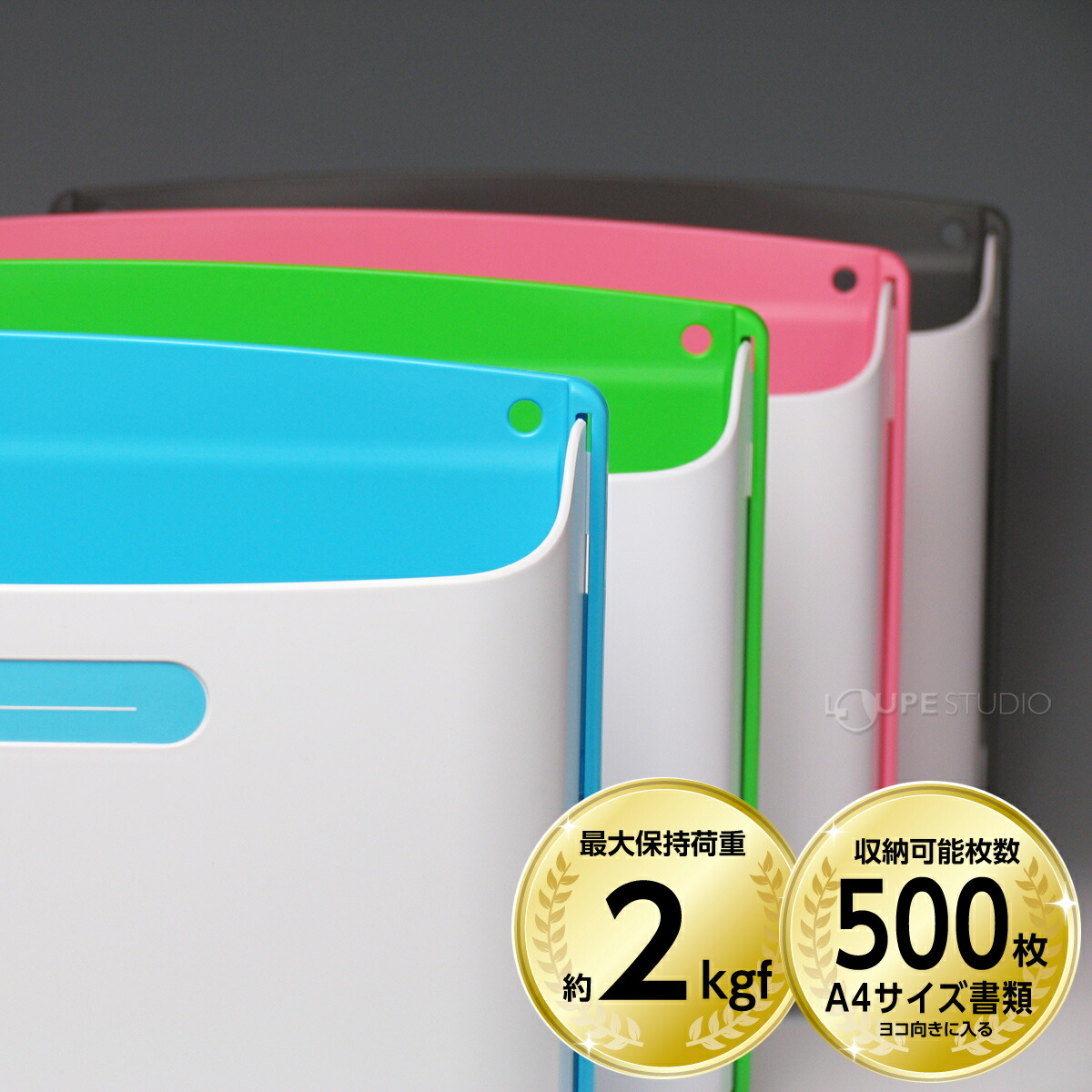 60%OFF!】【60%OFF!】ソニック マグネットポケット リサイクルボックス 2kgタイプ 灰 MP-693-GL 手帳、日記、家計簿 