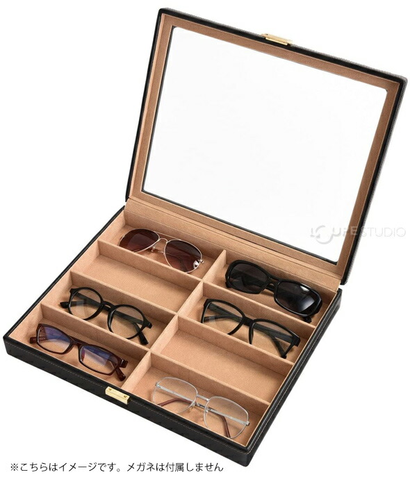 めがね おすすめ 革 ケース 合皮 メガネ メガネ入れ メガネケース ケース メンズ シニア サングラス 人気 眼鏡 8本用 おしゃれ 収納 雑貨 合皮 革 男性 メンズ 還暦祝い ルーペスタジオ