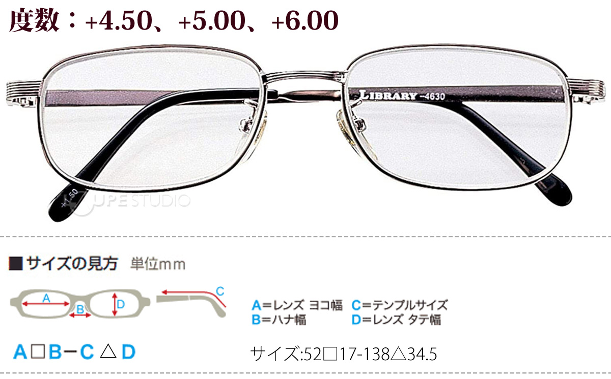 結婚祝い 老眼鏡 シニアグラス おしゃれ おすすめ メンズ かっこいい 50代 40代 60代 リーディンググラス ライブラリー 男性用 Patrasnipatomarimpulso Com