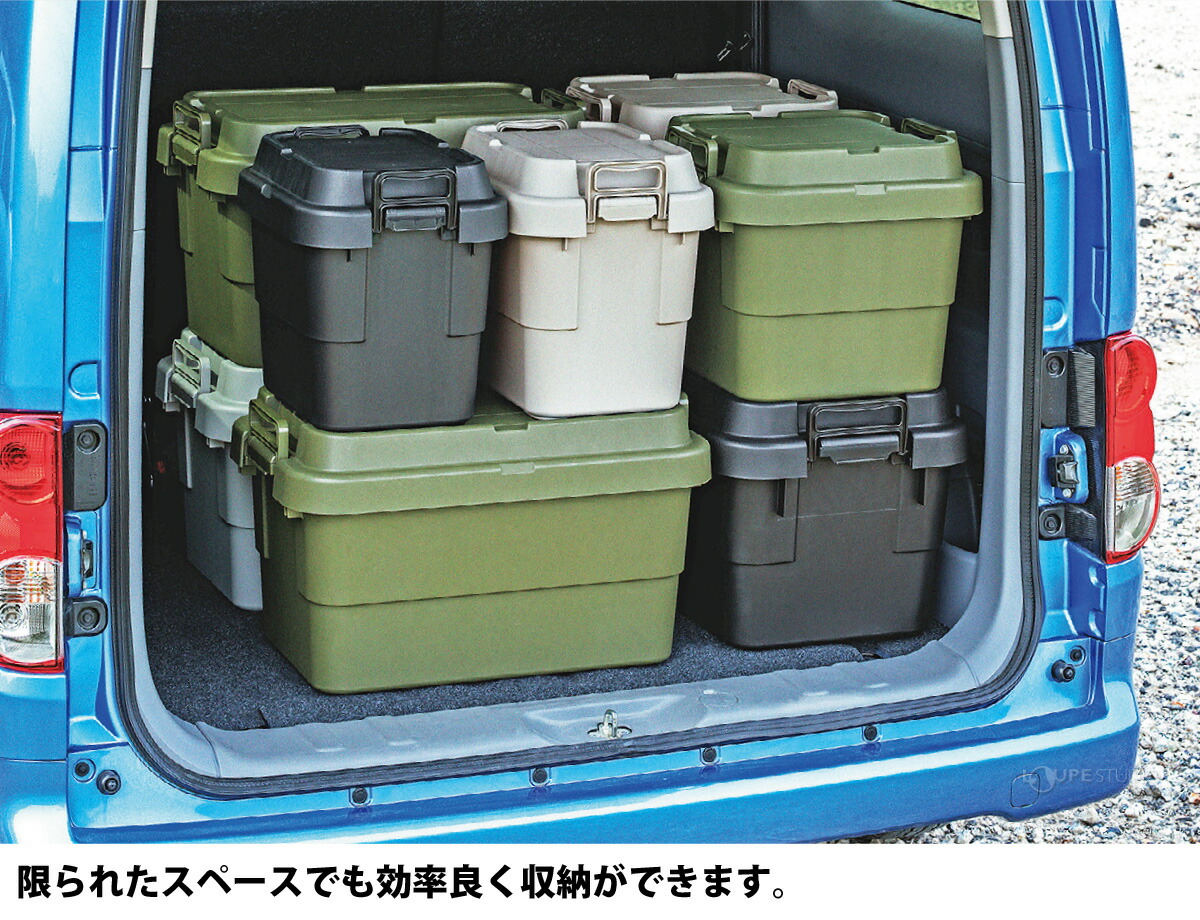 楽天市場 トランクカーゴ 30l フラット天板 コンテナボックス おしゃれ 収納ボックス キャンプ 積み重ね 丈夫 スツール フタ付き 座れる 椅子 チェア 車 収納ケース 旅行 釣り ルーペスタジオ