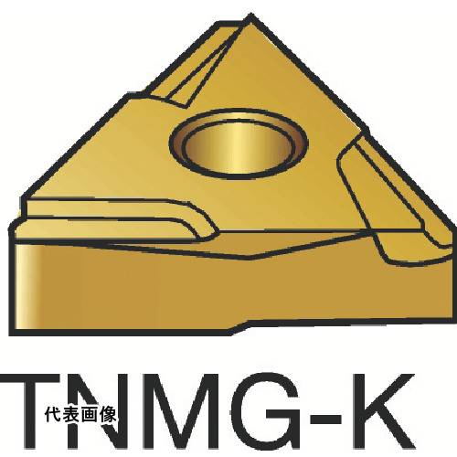 保証書付 楽天市場 ターニングチップ サンドビック T Max P 旋削用ネガ チップ 1525 Tnmg 16 04 08r K 1525 Tnmg160408rk 10個セット 送料無料 ルーペスタジオ New限定品 Lexusoman Com