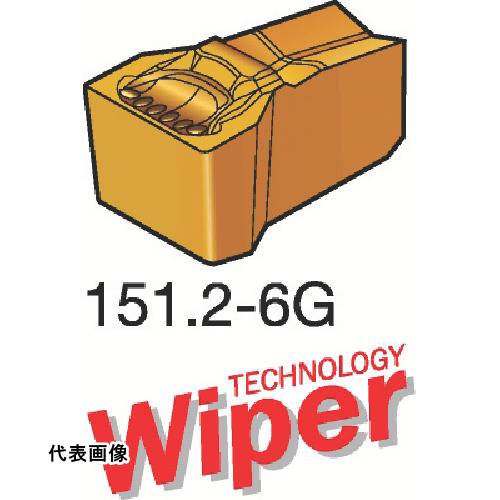 皆既月食を見よう