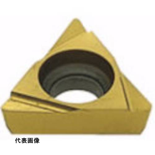皆既月食を見よう