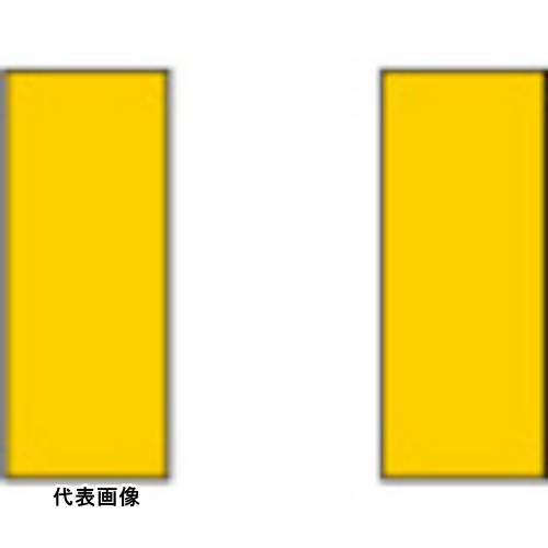 超硬付刃バイト 三菱 ろう付け工具バイト用チップ 08形(43形用)ステンレス鋼材種 UTI20T [08-1 UTI20T] 10個セット 送料無料｜ルーペスタジオ