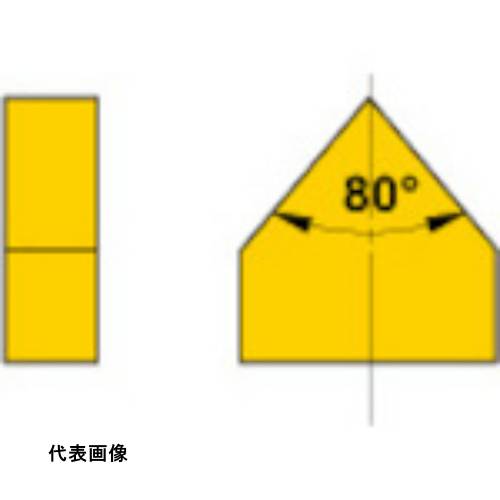 超硬付刃バイト 三菱 ろう付け工具バイト用チップ 07形(35形用)鋳鉄材種 HTI10 [07-1 HTI10] 10個セット 送料無料｜ルーペスタジオ