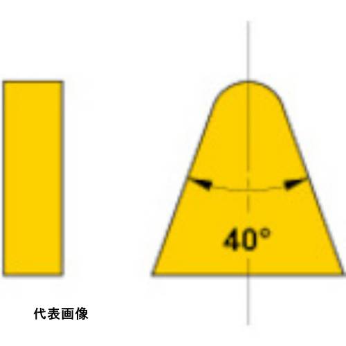 超硬付刃バイト 三菱 ろう付け工具バイト用チップ 06形(36・39・40形用)鋼材種 STI10 [06-2 STI10] 10個セット 送料無料｜ルーペスタジオ