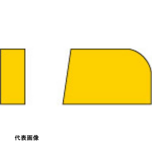 超硬付刃バイト 三菱 ろう付け工具バイト用チップ 04形(33・34形用)鋼材種 STI20 [04-3 STI20] 10個セット 送料無料