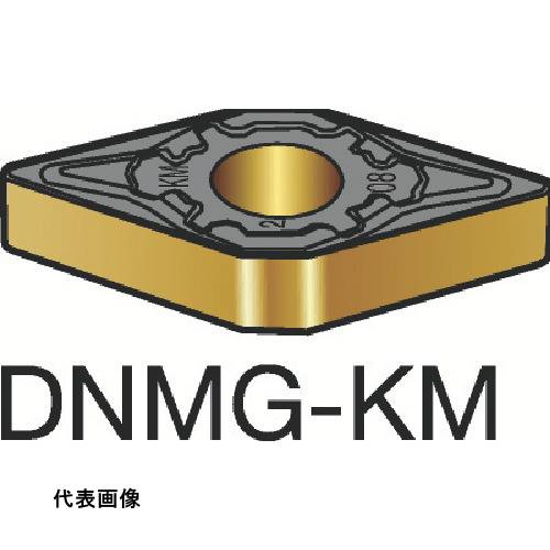 ターニングチップ SANDVIK T-Max P 旋削用ネガチップ(110) 3210 [DNMG 15 06 12-KM 3210] 10個セット 送料無料｜ルーペスタジオ