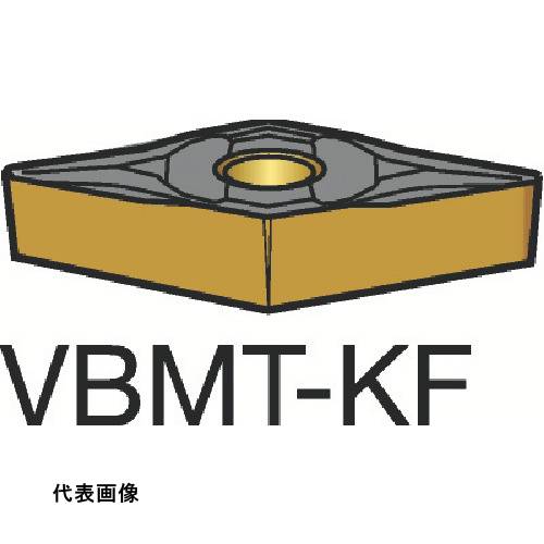 ターニングチップ SANDVIK コロターン107 旋削用ポジチップ(120) H13A [VBMT 16 04 02-KF H13A] 10個セット 送料無料