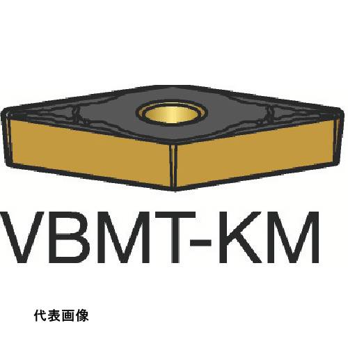 皆既月食を見よう