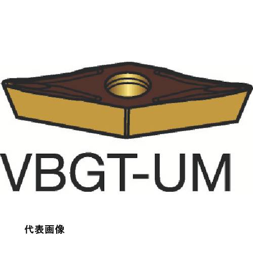 ターニングチップ SANDVIK コロターン107 旋削用ポジチップ(130) 1105 [VBGT 16 04 04-UM 1105] 10個セット 送料無料｜ルーペスタジオ