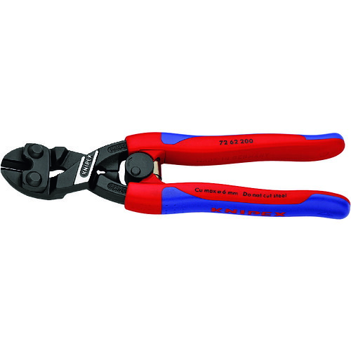 KNIPEX 強力型プラスチック用ニッパー 20度ベント [7262-200] 7262200 販売単位：1 送料無料｜ルーペスタジオ