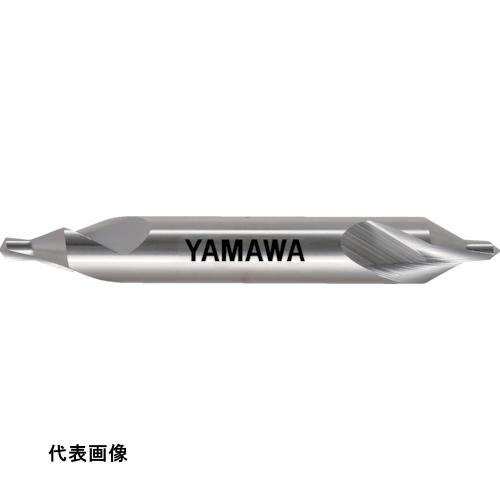 両刃タイプ ヤマワ 強ねじれ溝A形60° センタ穴ドリル CE-S 6X60°X18 [CE-S-6] 販売単位：1 送料無料