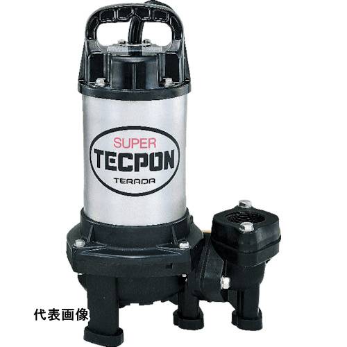 水中ポンプ 寺田 汚物混入水用水中ポンプ 非自動 0 15kw 全揚程5m 60hz Px 150 60hz 販売単位 1 送料無料 Painfreepainrelief Com
