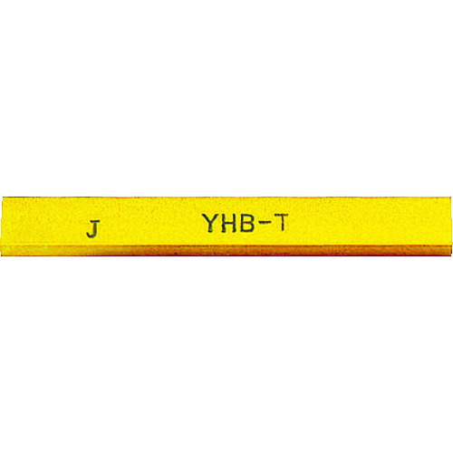 チェリー 金型砥石 YHBターボ (10本入) 100X13X3 150# [B43D 150] 販売単位：1 送料無料