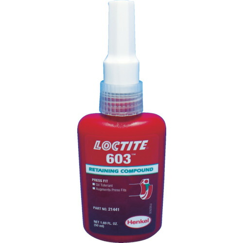 ロックタイト はめ合い用接着剤 高強度 603 50ml [603-50] 販売単位：1 送料無料