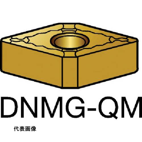 皆既月食を見よう