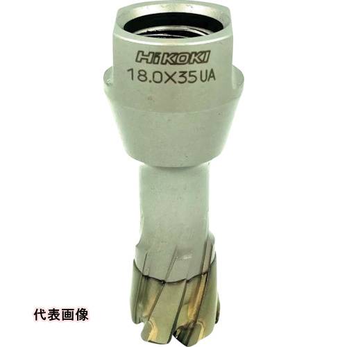 HiKOKI スチールコア(N) 22mm T35 [0037-4498] 00374498 販売単位：1 送料無料