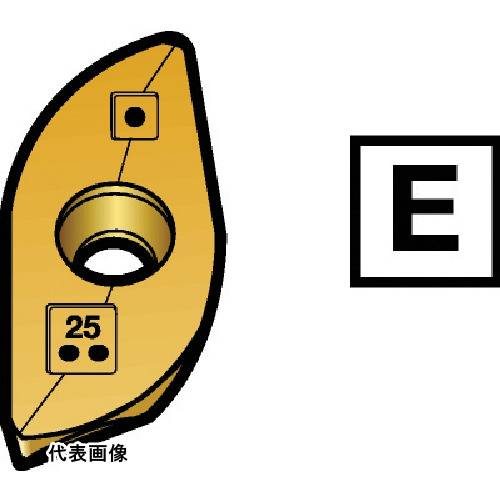皆既月食を見よう