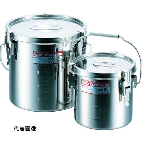 SUGICO モリブデンステンレスタンク 蓋付 210×210 7L 吊付 [MST-21] 販売単位：1 送料無料
