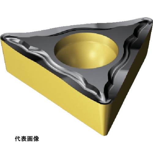 皆既月食を見よう