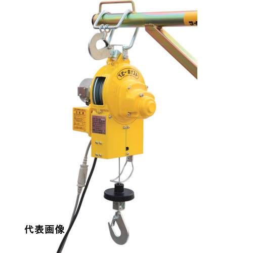 TKK ベビーホイスト 50kg 30m [BH-N330] 販売単位：1 送料無料｜ルーペスタジオ