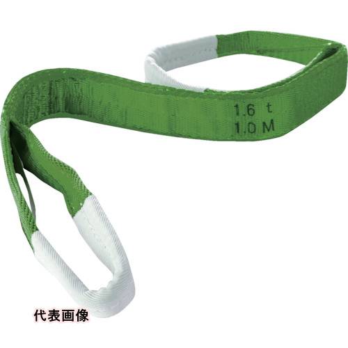 TRUSCO トラスコ中山 ベルトスリング わかるスリング(両端アイ形)100mmX1.5m [TBS3E100-15] TBS3E10015 販売単位：1 送料無料