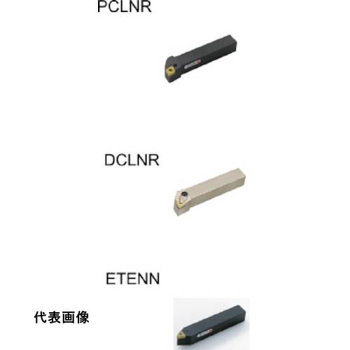 工具ターニングホルダー 三菱 外径加工用 DTGN形ダブルクランプ式バイトホルダ TN形インサート対応 [DTGNR2020K16] 販売単位：1 送料無料