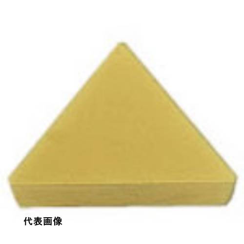三菱 旋削Flat Topインサート 超硬合金 HTI10 切削 工具 チップ フライス加工 削る フライス 加工 diy [TPGN110302 HTI10] 10個セット 送料無料｜ルーペスタジオ