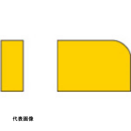 超硬付刃バイト 三菱 ろう付け工具バイト用チップ 02形(41・42形用)ステンレス鋼材種 UTI20T [02-2 UTI20T] 10個セット 送料無料｜ルーペスタジオ