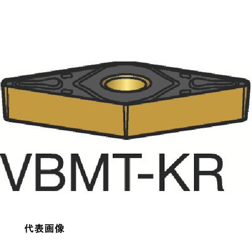 皆既月食を見よう