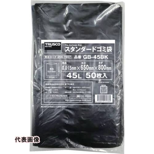 TRUSCO トラスコ中山 スタンダードゴミ袋 黒 90L 200枚入 まとめ買い [GBM-90BK] GBM90BK 販売単位：1 送料無料