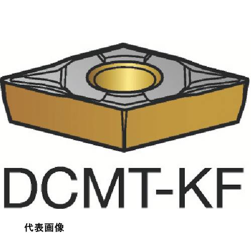 皆既月食を見よう