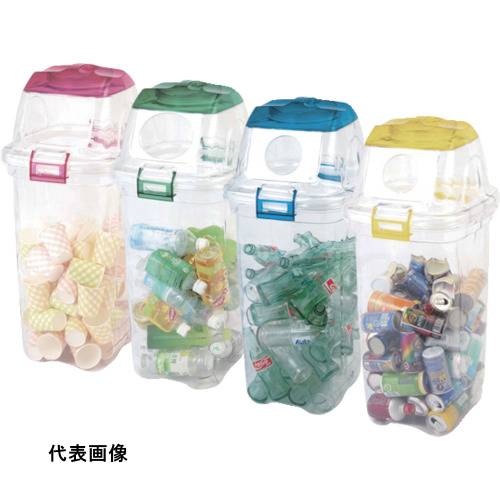 積水 透明エコダスター #35ビン用 [TPDR35B] 販売単位：1 送料無料｜ルーペスタジオ