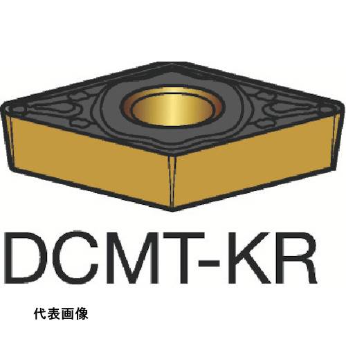 皆既月食を見よう