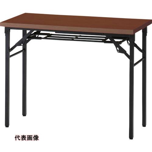 TRUSCO トラスコ中山 折りたたみ会議テーブル 900X450XH700 棚板なし ウォールナット [TST-0945-WN] TST0945WN 販売単位：1 送料無料
