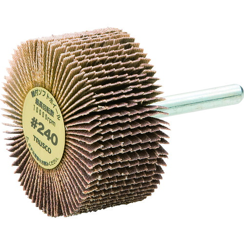 TRUSCO トラスコ中山 軸付ソフトホイール 外径50X厚25X軸6 (5個入) 粒度#240 240# [YS525 240] 販売単位：1 送料無料