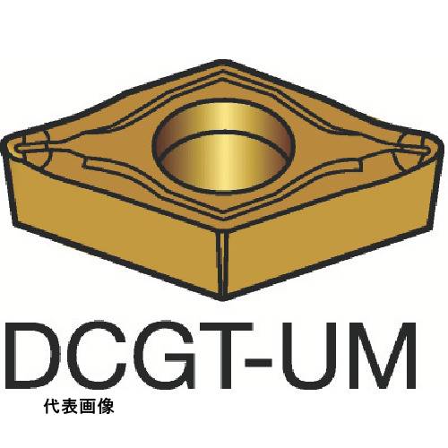 皆既月食を見よう