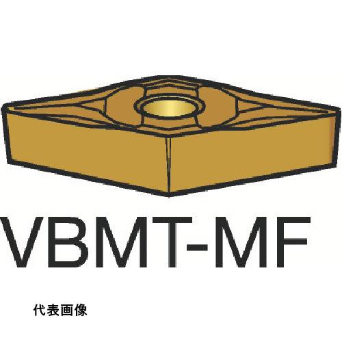 皆既月食を見よう