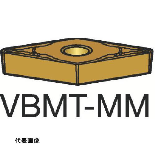 皆既月食を見よう