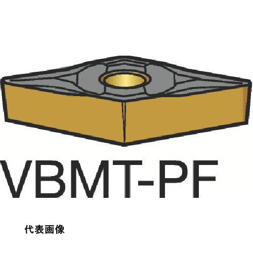 皆既月食を見よう
