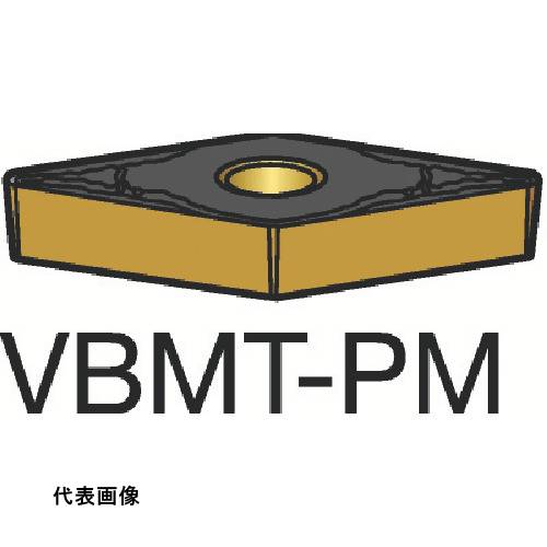 皆既月食を見よう