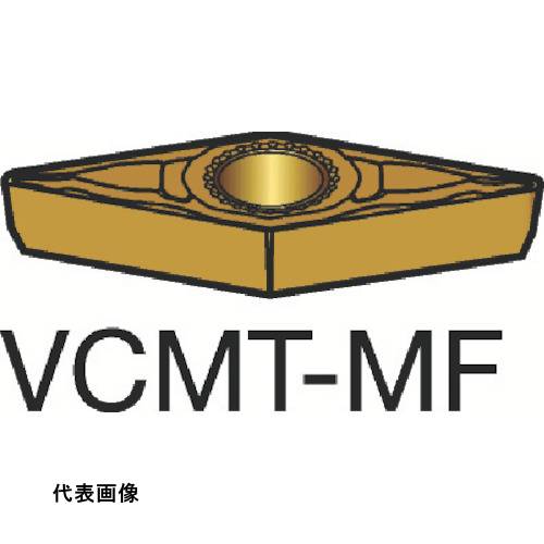 ターニングチップ SANDVIK コロターン107 旋削用ポジチップ(120) 1125 [VCMT 11 03 02-MF 1125] 10個セット 送料無料｜ルーペスタジオ