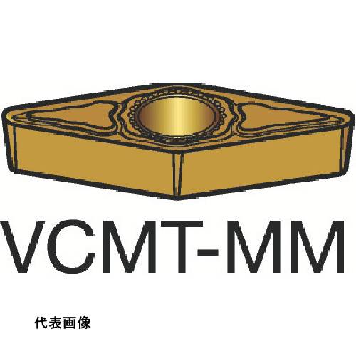 ターニングチップ SANDVIK コロターン107 旋削用ポジチップ(120) 1125 [VCMT 11 03 04-MM 1125] 10個セット 送料無料｜ルーペスタジオ